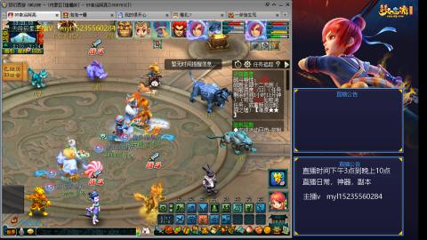 175日常估价配号调号