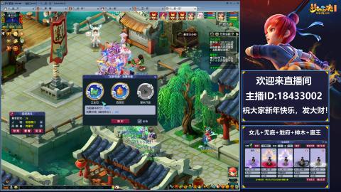 2020养号中!~~来一起刷本！！