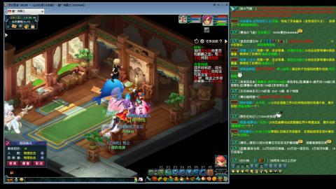 长安城 单开平民玩梦幻