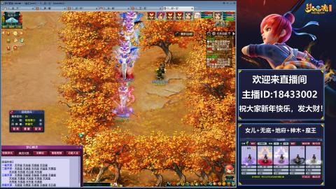 2020养号中!~~来一起刷本！！