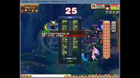 重生之燕赵200的号硬玩没苦硬吃