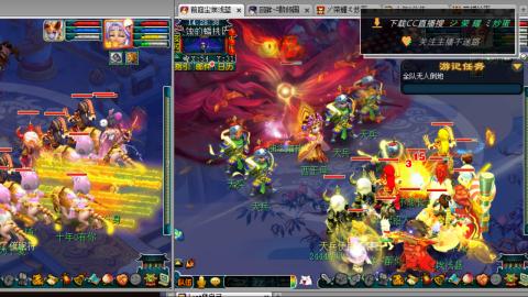 雪山区内帮战招人