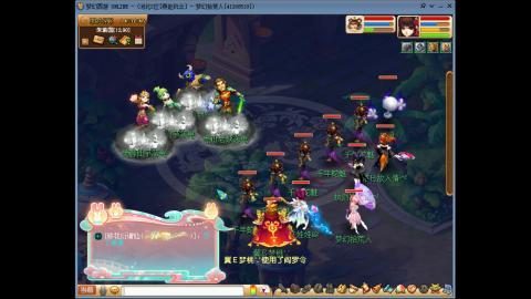 重生之燕赵200的号硬玩没苦硬吃