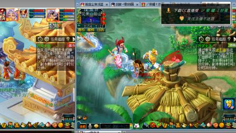 雪山区内帮战招人