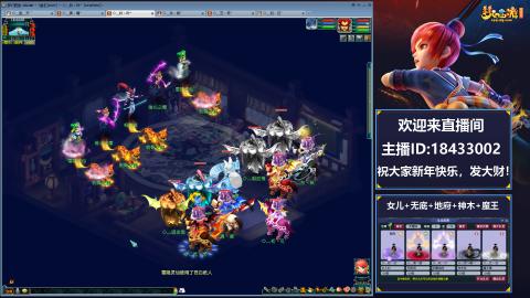 2020养号中!~~来一起刷本！！