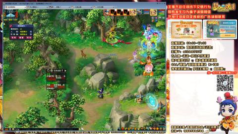 日常聊天，难民发育记