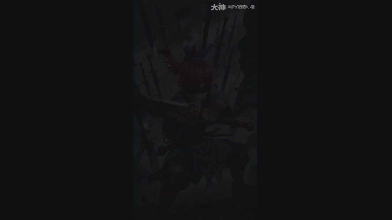 【梦幻漫剧】琴断长安