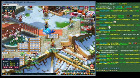 长安城 单开平民玩梦幻