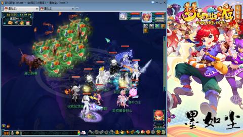 散人单开化生寺，其他号是队友的。