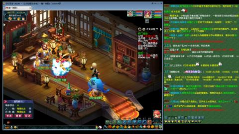 长安城 单开平民玩梦幻