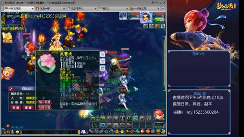 175日常估价配号调号