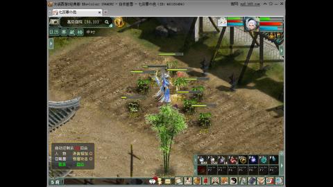 重生之我在大话里从零开始