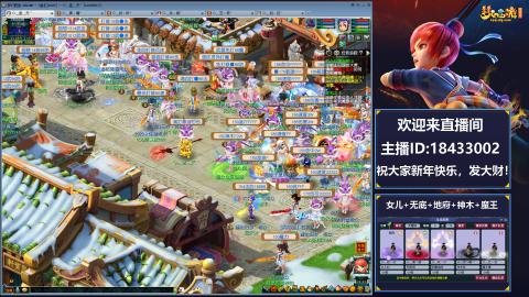 2020养号中!~~来一起刷本！！