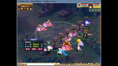 重生之燕赵200的号硬玩没苦硬吃