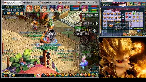 175化生四固日常