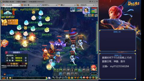 175日常估价配号调号