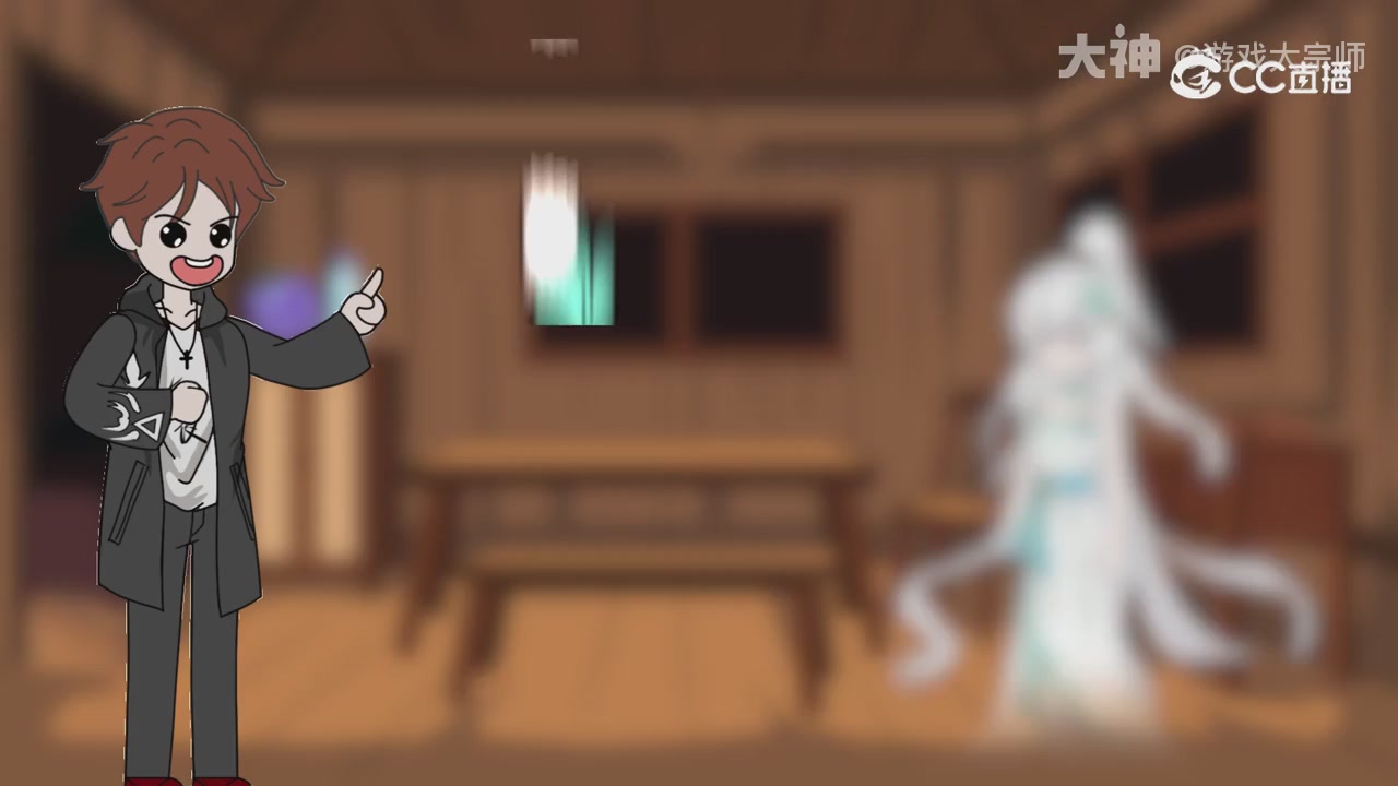 【梦幻漫剧】天命求生