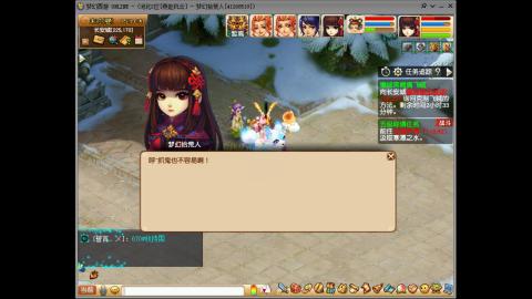 重生之燕赵200的号硬玩没苦硬吃