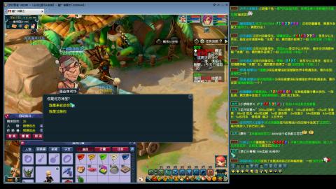 长安城 单开平民玩梦幻