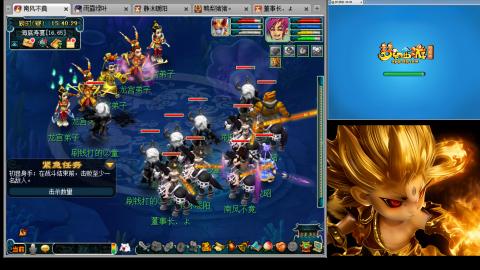 175化生四固日常