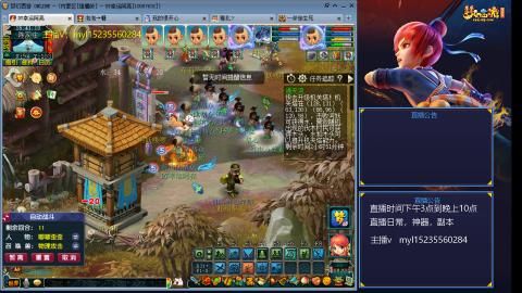 175日常估价配号调号