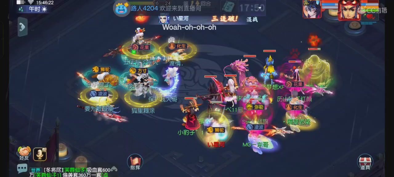 追忆-一生所爱 159凌波单开｜吃分吃分