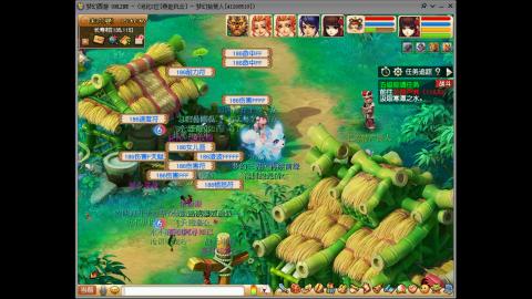 重生之燕赵200的号硬玩没苦硬吃