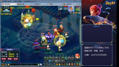 175日常估价配号调号