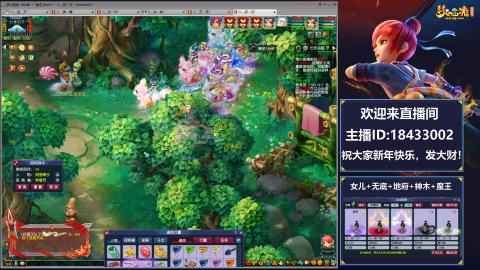 2020养号中!~~来一起刷本！！