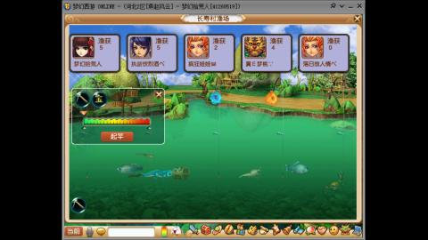 重生之燕赵200的号硬玩没苦硬吃