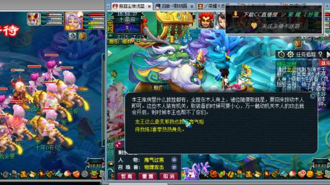 雪山区内帮战招人