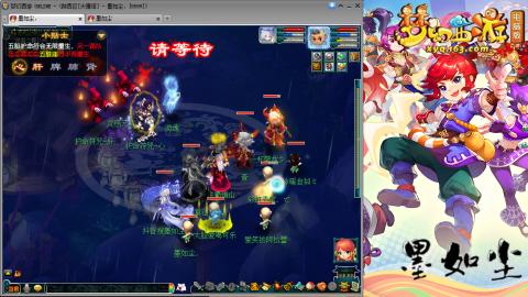 散人单开化生寺，其他号是队友的。