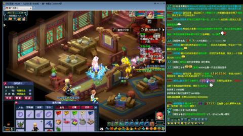 长安城 单开平民玩梦幻