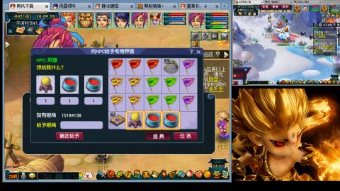 175化生四固日常