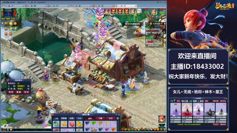 2020养号中!~~来一起刷本！！