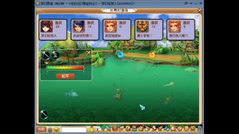 重生之燕赵200的号硬玩没苦硬吃