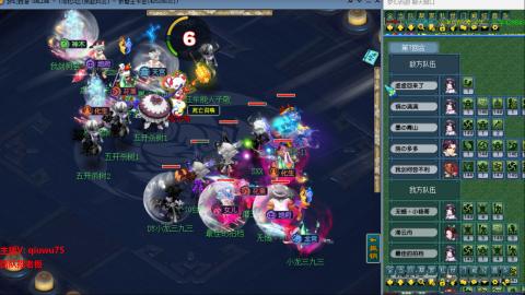 雨哥啊-指挥第一视角PK