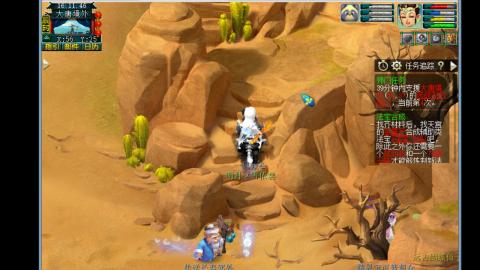 0氪艰难养号飞升从师门开始