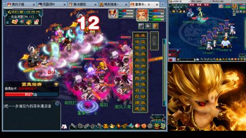 175化生四固日常