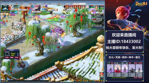 2020养号中!~~来一起刷本！！