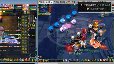 雪山区内帮战招人