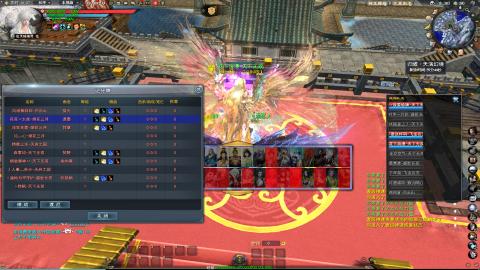 扫个号战场归墟