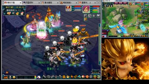 175化生四固日常