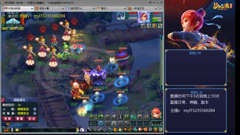 175日常估价配号调号