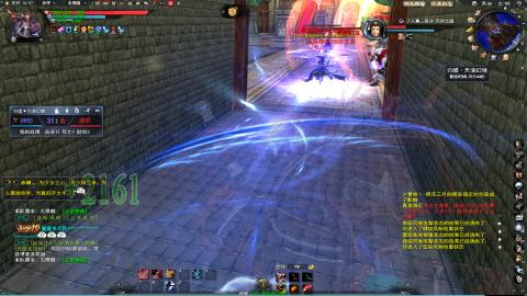 扫个号战场归墟