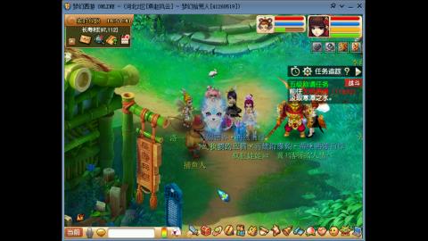 重生之燕赵200的号硬玩没苦硬吃