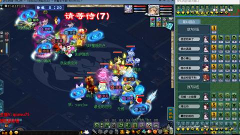 雨哥啊-指挥第一视角PK