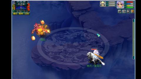 0氪艰难养号飞升从师门开始