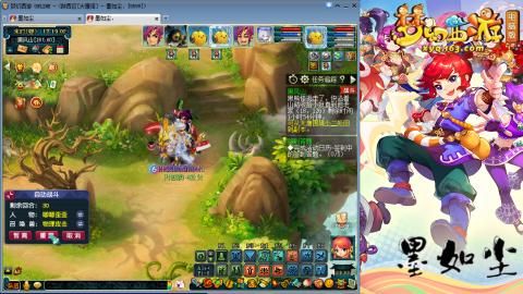 散人单开化生寺，其他号是队友的。