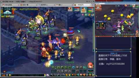 175日常估价配号调号